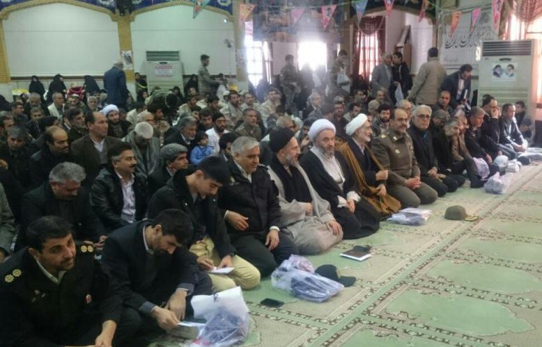 بیسیمچی1