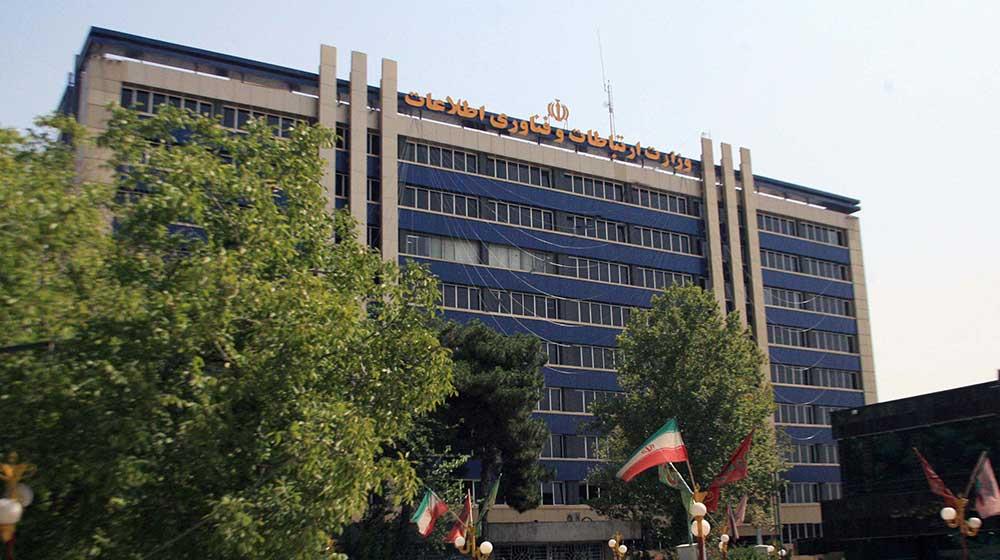 گزارش تصویری