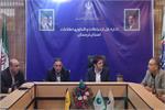 آمادگی ارتباطات لرستان برای مدیریت بحران در شرایط جوی نامساعد