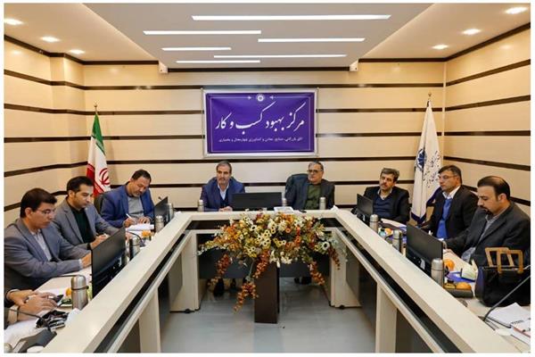 نشست هوش مصنوعی
