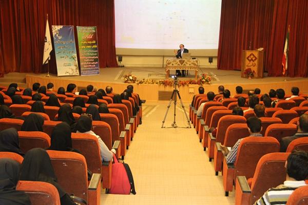 برگزاری کارگاه آموزشی "  آشنایی با فرآیندهای کاری و مأموریت‌های مرکز شتابدهی نوآوری دراستان چهارمحال و بختیاری