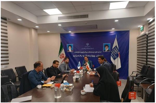 بحران