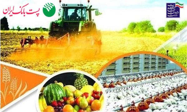 پرداخت بیش از 116 میلیارد ریال تسهیلات به مشاغل روستایی و عشایری