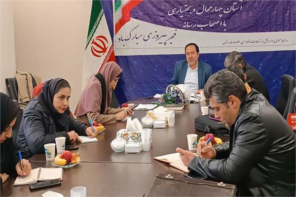 اینترنت