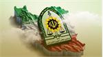 پیام گرامیداشت هفته فراجا از سوی فرمانده مرکز بسیج وزارت ارتباطات و فناوری اطلاعات