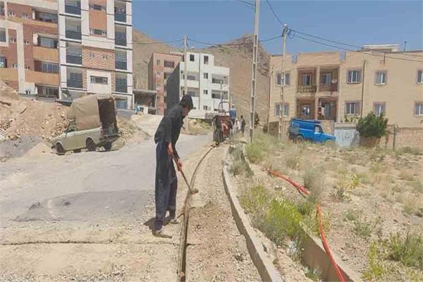 فیبر نوری شهرکرد