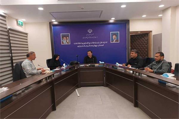 فیبر نوری مدارس