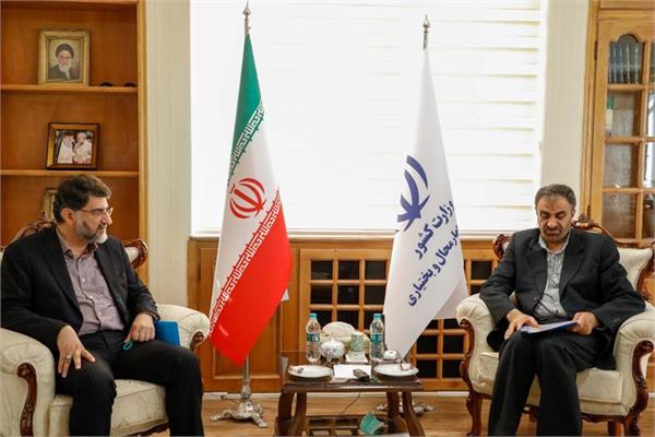 فعال سازی مرکز داده استان چهارمحال و بختیاری
