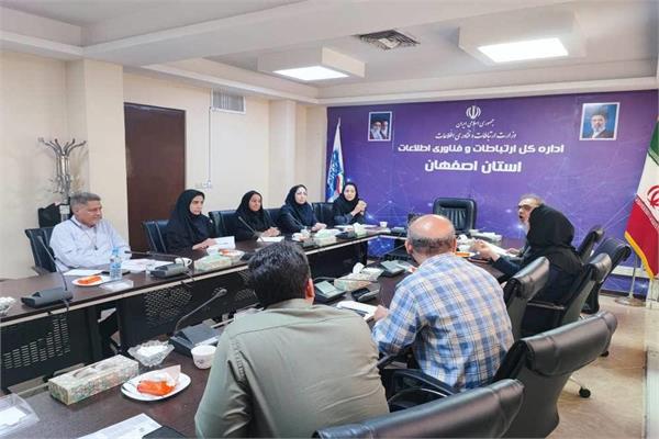 اتصال 354 مدرسه استان اصفهان به شبکه فیبرنوری