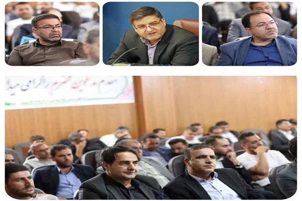 مسکن ملی