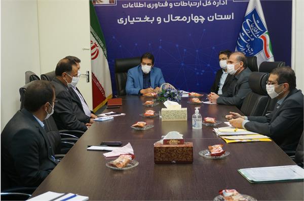 پیگیری مشکلات  حقوقی اپراتورها در استان چهارمحال و بختیاری