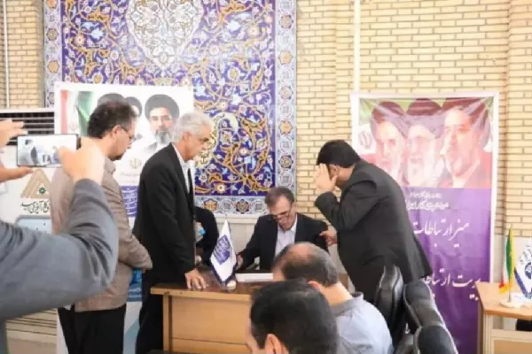 میز خدمت حوزه ارتباطات و فناوری اطلاعات استان ایلام برپا شد