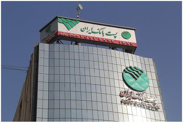 ارز اربعین