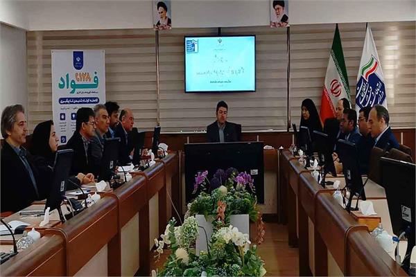 برگزاری دوره آموزشی آشنایی با سامانه فوریت‌های اداری فواد ۱۲۸ در خراسان شمالی