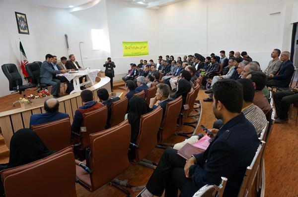 اپلیکیشن گردشگری در استان چهارمحال و بختیاری راه اندازی می شود