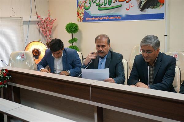 زیر ساخت های مراکز گردشگری در چهارمحال و بختیاری تقویت می شود
