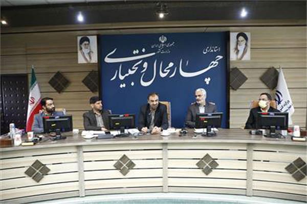 برگزاری شورای مرکزی روابط عمومی‌های چهارمحال و بختیاری
