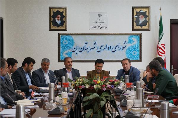 دارندگان 16 طرح کسب و کار نوپا در استان چهارمحال و بختیاری در سامانه وام وجوه اداره شده وزارت ارتباطات ثبت نام شدند