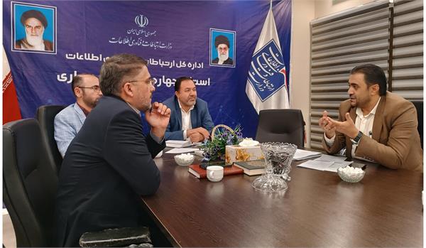 جی نف