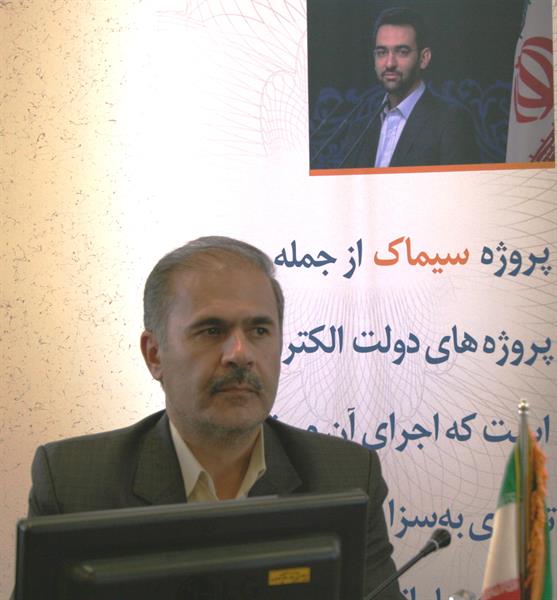 شفاف‌سازی و سالم‌سازی اقتصادی از مهم‌ترین اهداف اجرای طرح سیماک است