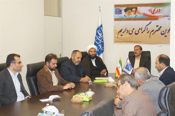 برگزاری جلسه شورای فرهنگی ادارات تابعه در استان چهارمحال و بختیاری