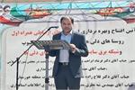 افتتاح پروژه های ارتباطات و فناوری اطلاعات در شهرستان باغملک با اعتباری بالغ بر 420 میلیارد ریال
