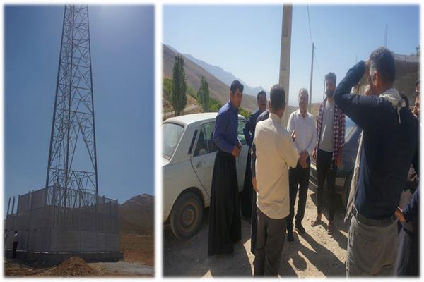 احداث سایت جدید روستای بنواستکی شهرستان کوهرنگ