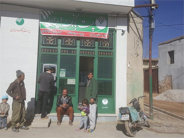 توسعه خدمات پولی و بانکی در 34 روستای استان چهارمحال و بختیاری