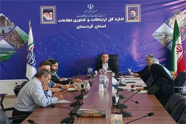 بررسی 20 مورد تخلفات دفاتر پیشخوان استان کردستان