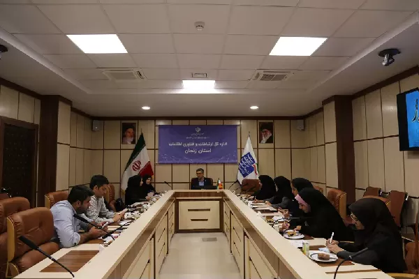 نشست صمیمی مدیرکل ارتباطات و فناوری اطلاعات با جمعی از اصحاب رسانه