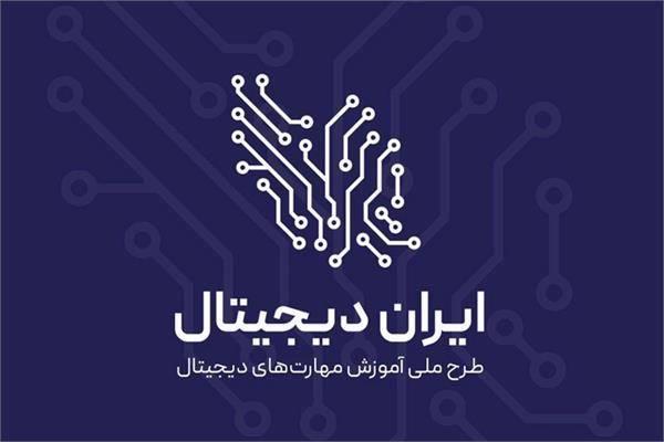 کدنویسی