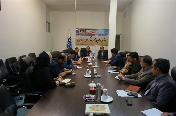 جلسه مشترک شرکت سمسون با مراکز علمی و تحقیقاتی استان چهارمحال و بختیاری