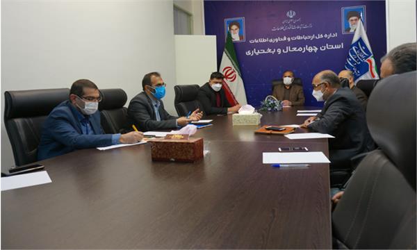 قیمت کارشناسی جهت اجاره محل سایت های مخابراتی باعث کاهش هزینه های اپراتورها می شود