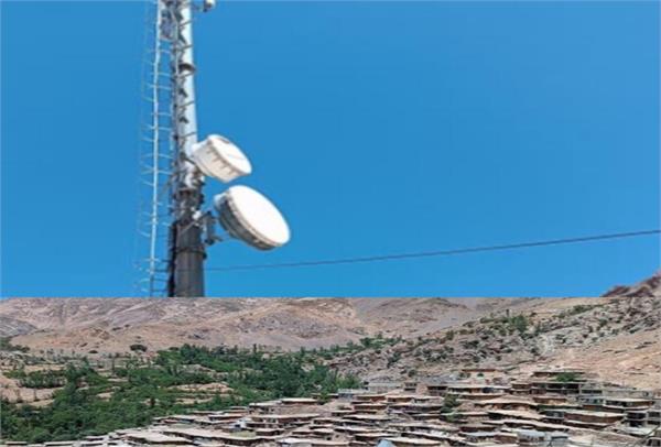 روستای سراقاسید