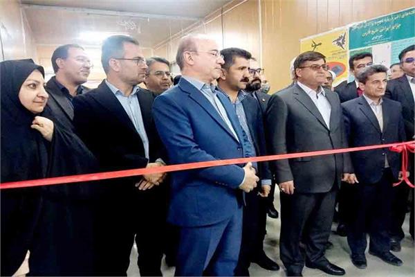 نمایشگاه فناوری