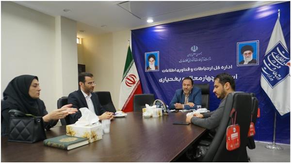 علوم پزشکی