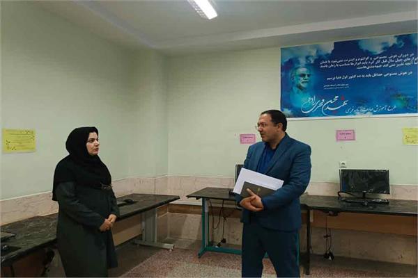 بازدید مدرسه مرضیه