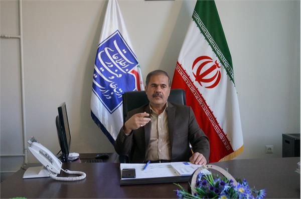 تشکیل نظام صنفی رایانه ای در استان  چهارمحال و بختیاری