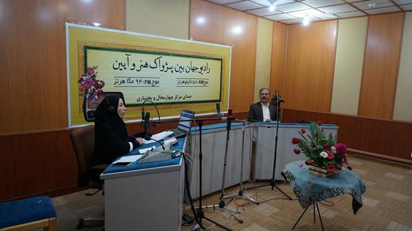 حضور مدیر کل ارتباطات و فناوری اطلاعات استان در برنامه زنده رادیوئی شبکه جهانین بمناسبت هفته دولت