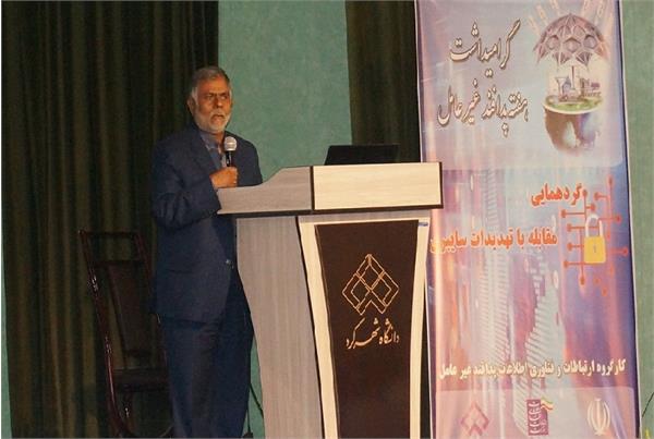 15 نرم افزار بومی صنعتی درحوزه فناوری اطلاعات تولید شد