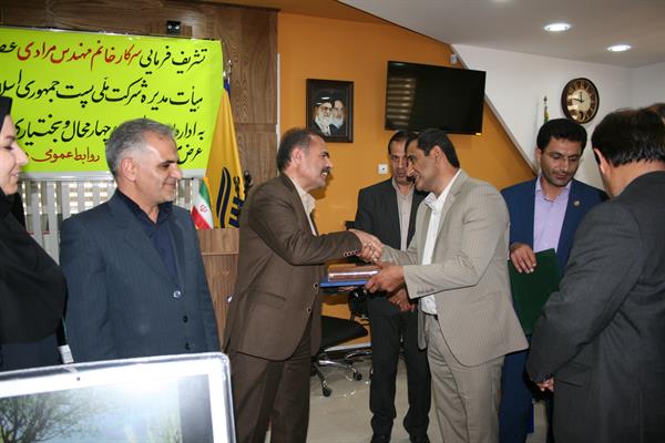 جلسه تودیع و معارفه مدیر کل پست استان چهارمحال و بختیاری برگزار گردید