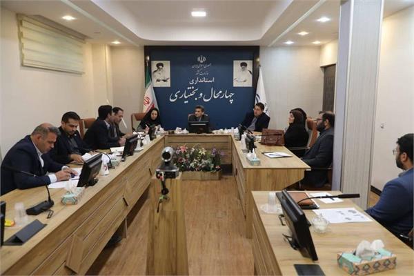 قرارگاه سایبری