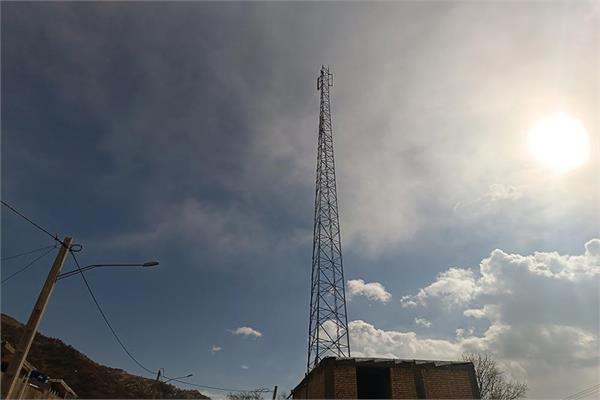 روستای سرکنه