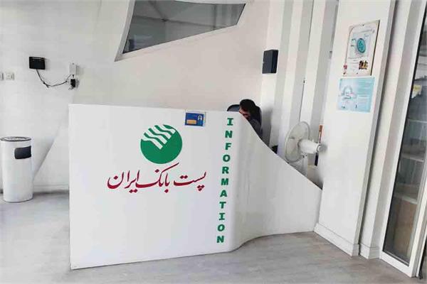 بازدید حوزه نماز