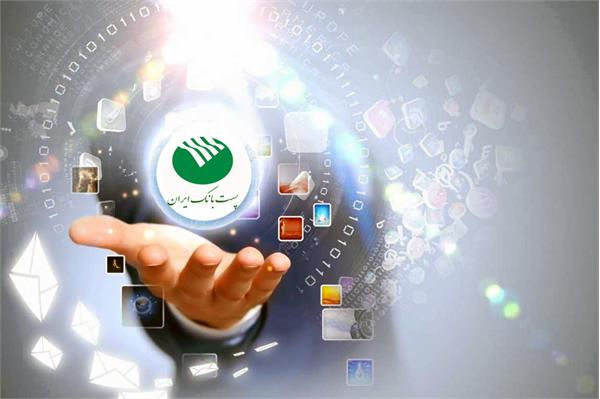 تسهیلات
