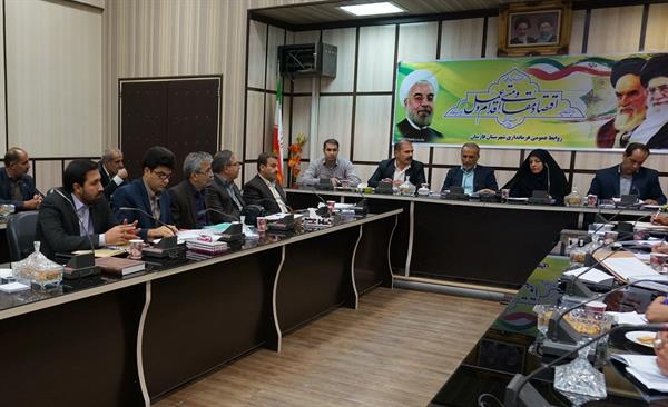 برگزاری جلسه شورای مدیران ICT استان چهارمحال و بختیاری در شهرستان فارسان