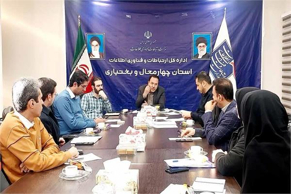 سایبری