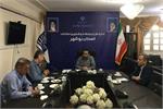 نشست شورای بازرسی ارتباطات و فناوری اطلاعات استان بوشهر