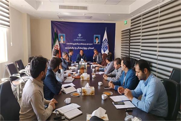 برگزاری همایش دو روزه سایبری و الکترونیک پدافند غیرعامل در استان چهارمحال و بختیاری