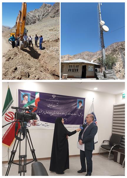 تکمیل فاز اول فیبر نوری روستایی با اجرای ۱۰۳ کیلومتر فیبر نوری در استان